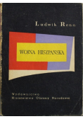 Wojna hiszpańska