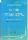 Historia państwa i prawa