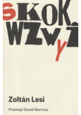 Skok Wzwyż