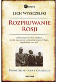Rozpruwanie Rosji