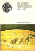 W niebo wpatrzeni