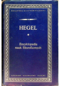 Encyklopedia nauk filozoficznych