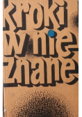 Kroki w nieznane