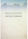 Kurkowiak Wiersze zebrane