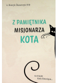 Z Pamiętnika Misjonarza Kota