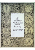 Z dziejów rzemiosła ziemi  łaskiej 1422-1982