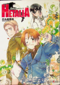 Hetalia Axis Powers