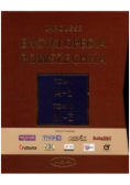 Larousse Encyklopedia powszechna Tom 1 i 2