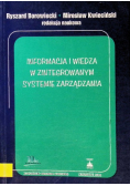 Informacja i wiedza w zintegrowanym systemie zarządzania