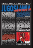 Jugosławia