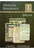 Historia literatury