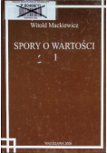Spory o wartości Tom 1