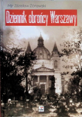 Dziennik obrońcy Warszawy