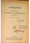 Pamiętnik Jubileuszowej Wystawy Ogrodniczej w Poznaniu 1926 r.