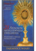 21 sposobów modlitewnego uwielbienia