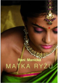 Matka ryżu