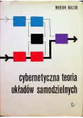 Cybernetyczna teoria układów samodzielnych