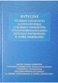 Wytyczne Polskiego Towarzystwa Alergologicznego i Polskiego Towarzystwa Ftyzjopneumonologicznego dotyczące postępowania w astmie oskrzelowej