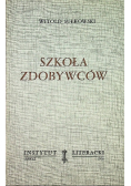 Szkoła Zdobywców