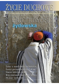 Życie duchowe Duchowość żydowska