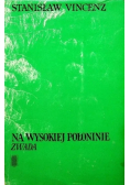 Na wysokiej połoninie Zwada