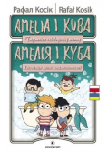Amelia i Kuba. Tajemnica celebryckiej wanny
