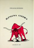 Językowa Corrida
