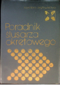 Poradnik ślusarza okrętowego