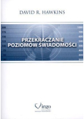 Przekraczanie poziomów świadomości