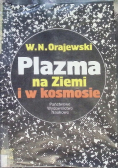 Plazma na Ziemi i w kosmosie
