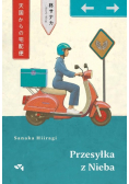 Przesyłka z Nieba