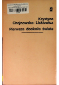 Pierwsza dookoła świata