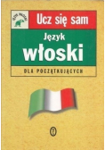 Język włoski dla początkujących