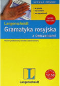 Gramatyka rosyjska z ćwiczeniami