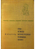 Etyka w świetle materialistycznego pojmowania historii