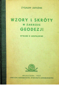 Wzory i skróty w zakresie geodezji