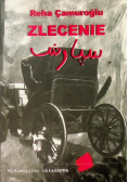 Zlecenie