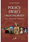 Polscy święci i błogosławieni