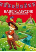 Bajki Klasyczne po polsku i po angielsku