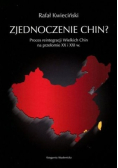 Zjednoczenie Chin