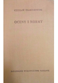 Oceny i normy