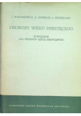 Choroby wieku dziecięcego