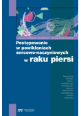 Postępowanie w powikłaniach sercowo-naczyniowych w raku płuca