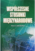 Współczesne stosunki międzynarodowe