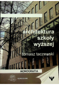Architektura szkoły wyższej