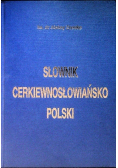 Słownik cerkiewnosłowiańsko Polski