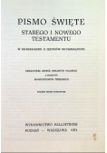 Pismo święte starego i nowego testamentu