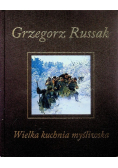 Wielka kuchnia myśliwska
