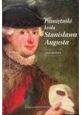 Pamiętniki króla Stanisława Augusta