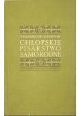 Chłopskie pisarstwo samorodne